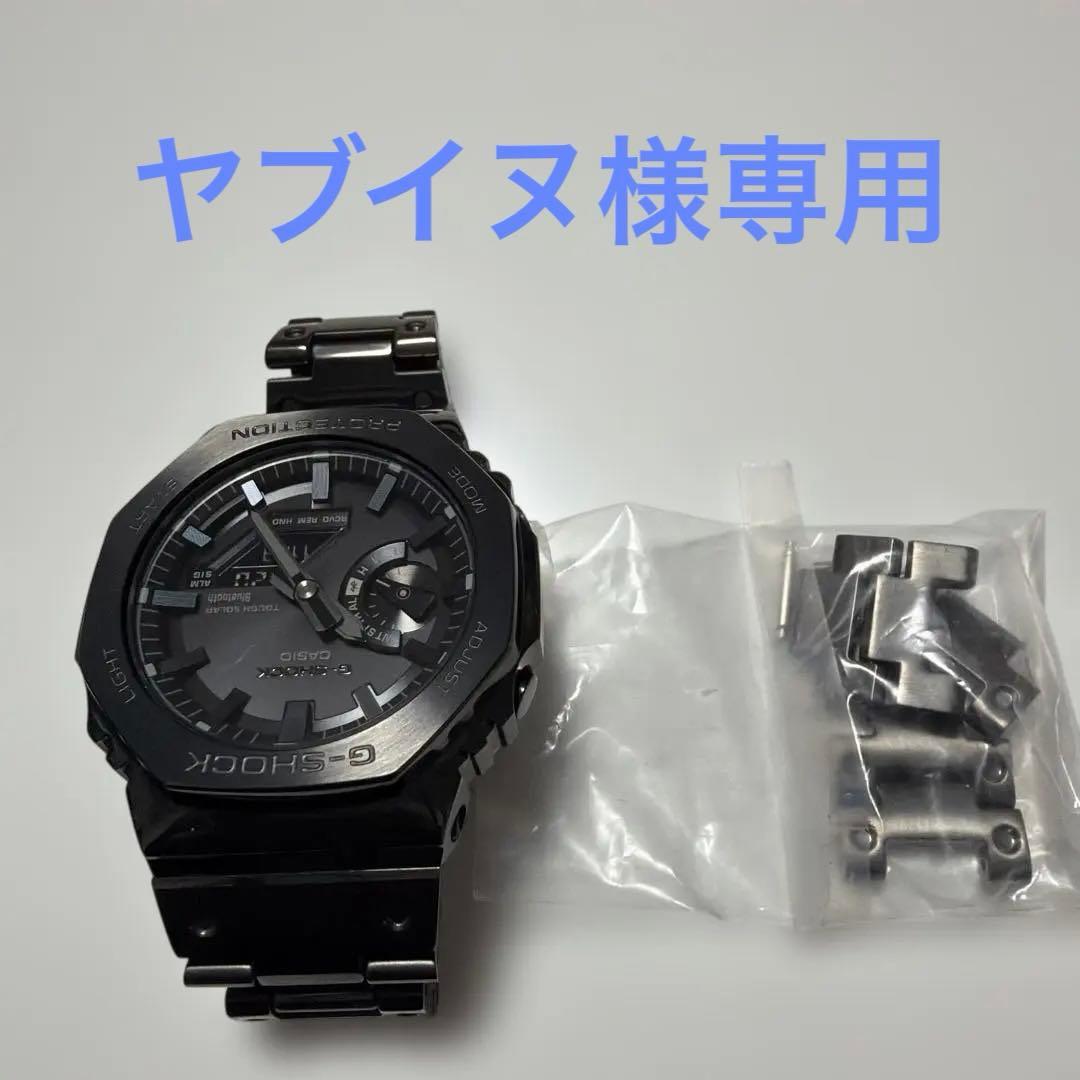 ◉処分価格　 カシオ　G-SHOCK GM-B2100BD-1AJF
