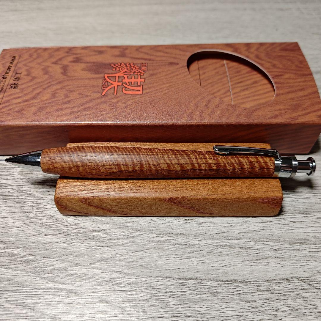 工房楔花梨ちぢみ杢0.5mm　固定式口金付き