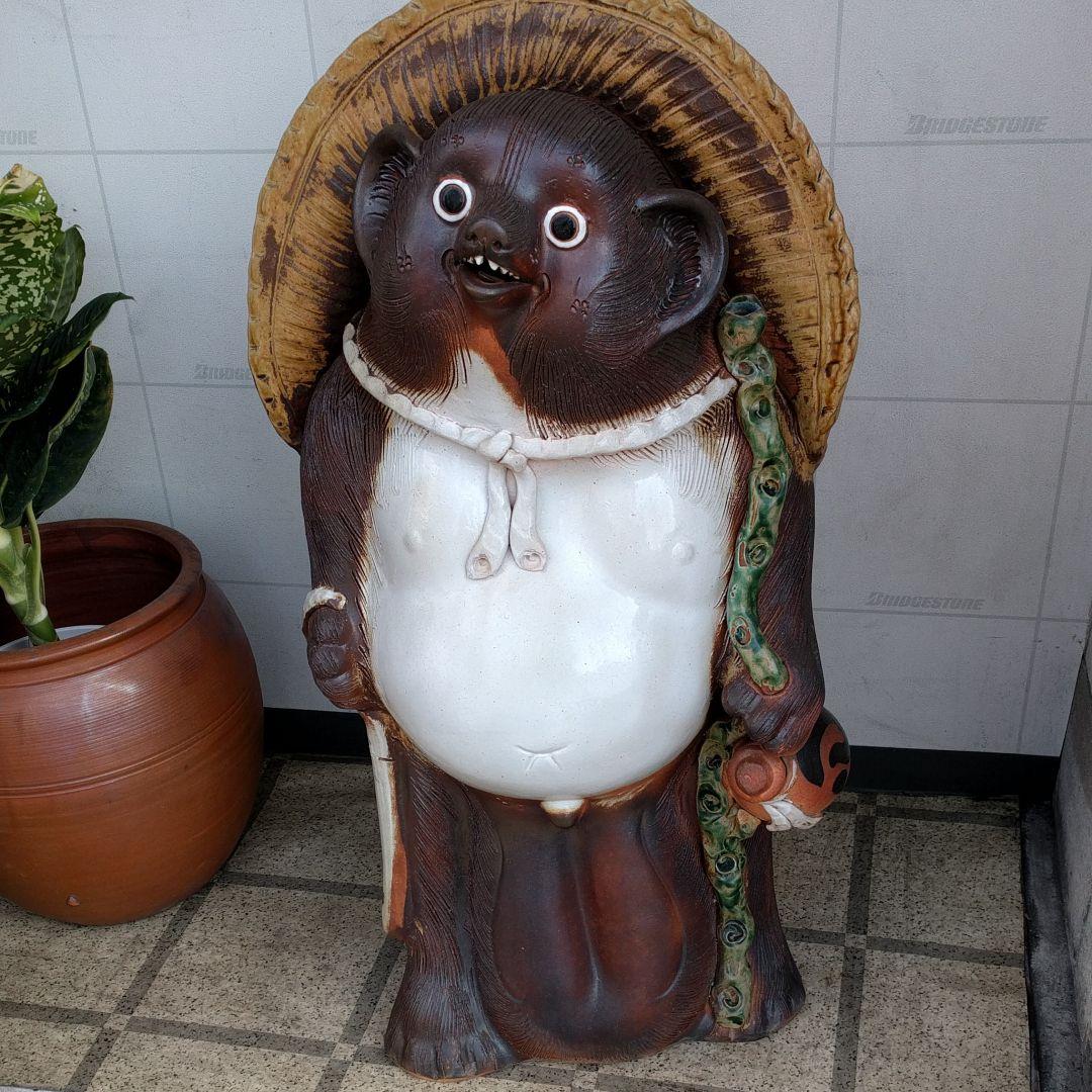 お値下げ信楽焼　たぬき置物