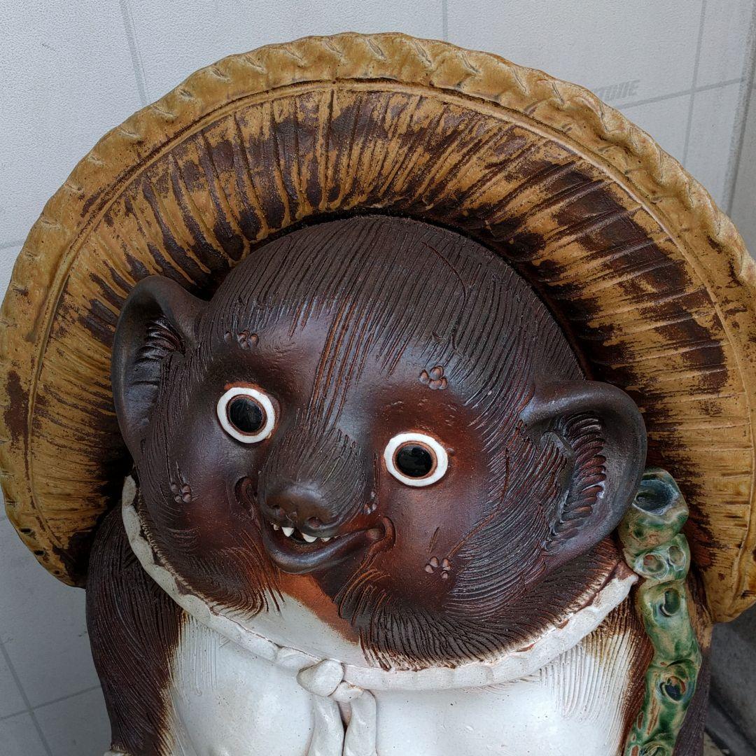 お値下げ信楽焼　たぬき置物