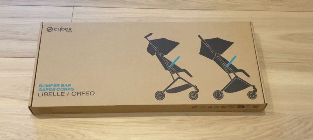 サイベックス　リベル　（2023）