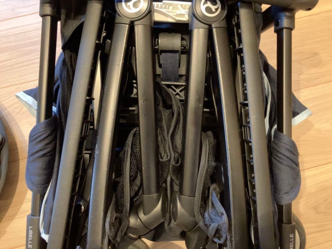 サイベックス　リベル　（2023）