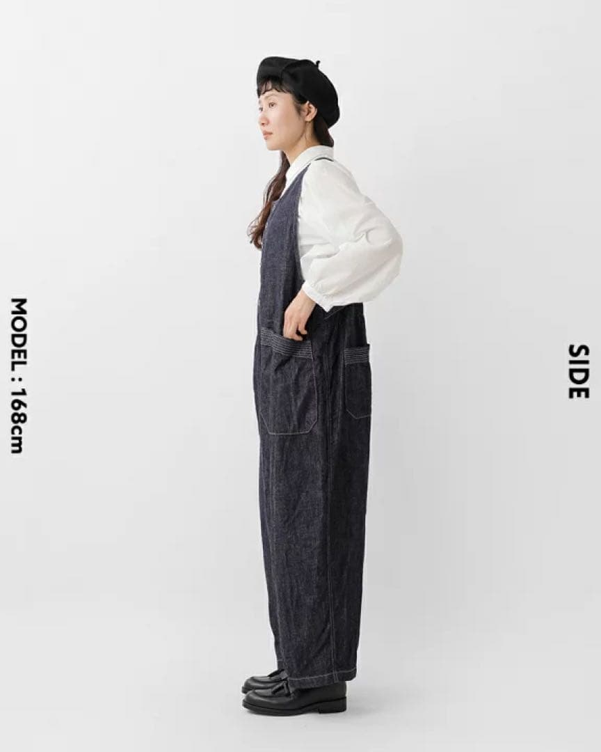 【BROCANTE】トラヴァイユ サロペット オーバーオール