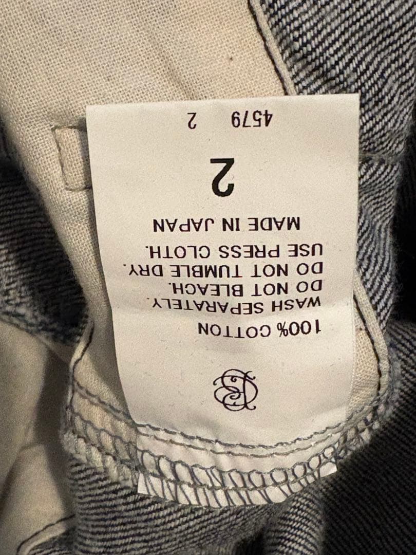 【BROCANTE】トラヴァイユ サロペット オーバーオール