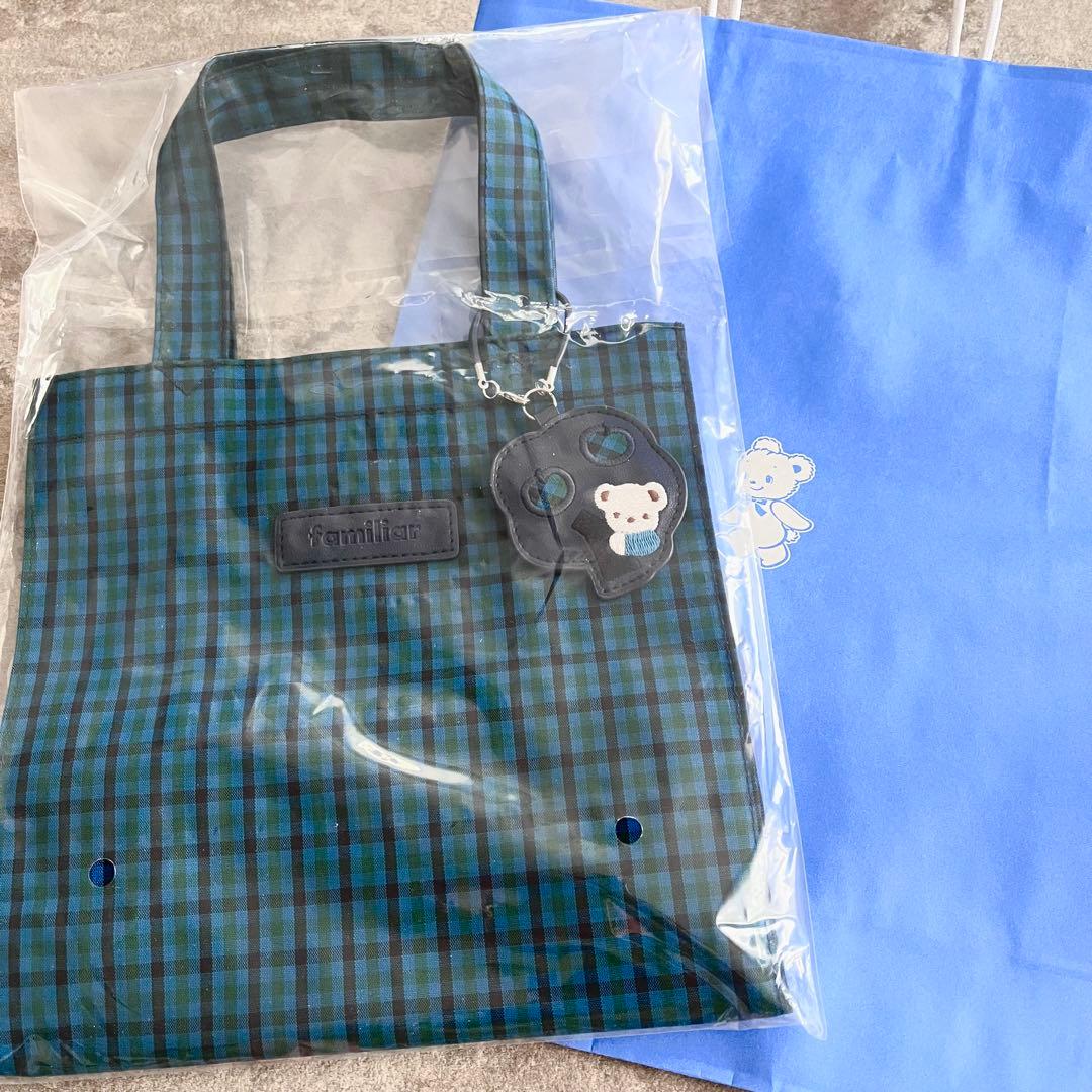 新品未使用タグ付き ファミリア　チェック トートバッグ　希望者ショッパー付き