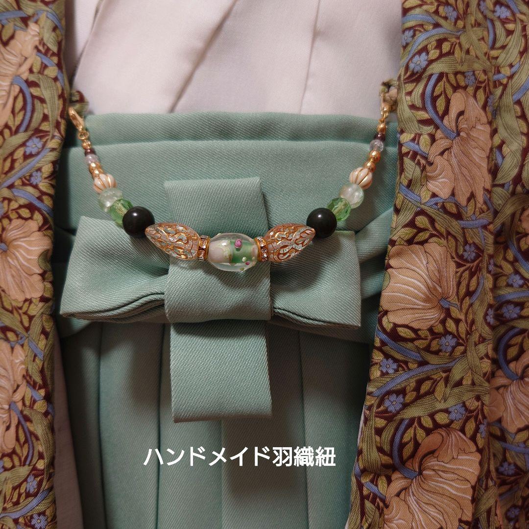 cana*　ピンパネル　本格的袴　懐剣など付