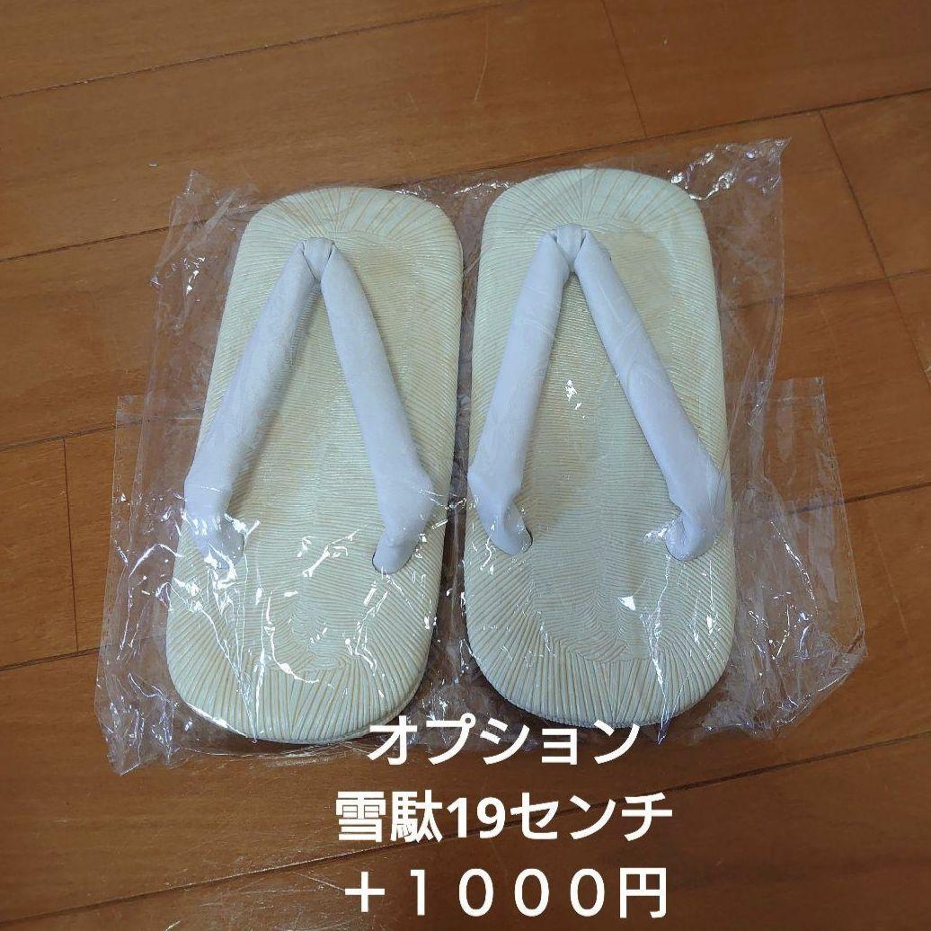 cana*　ピンパネル　本格的袴　懐剣など付