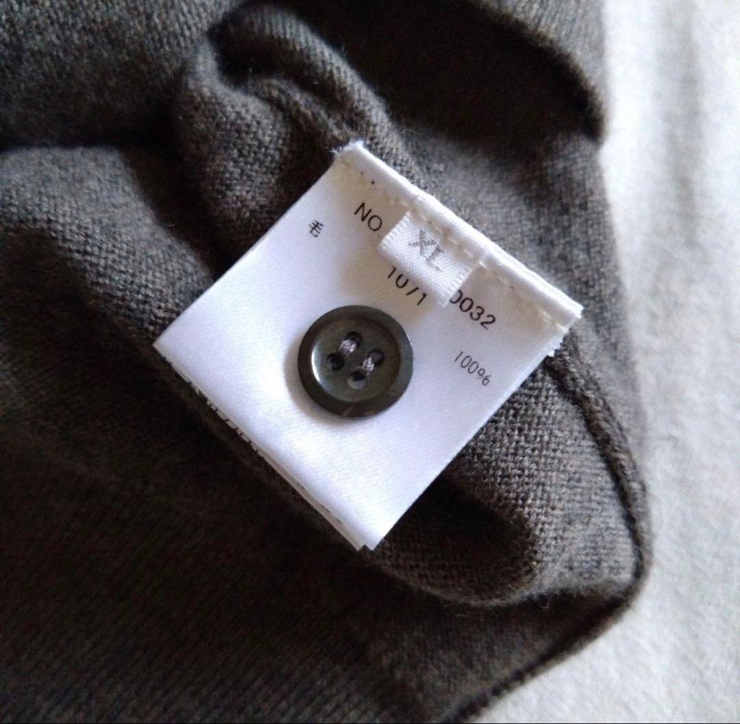 RonHerman ロンハーマン カーディガン　Vネック