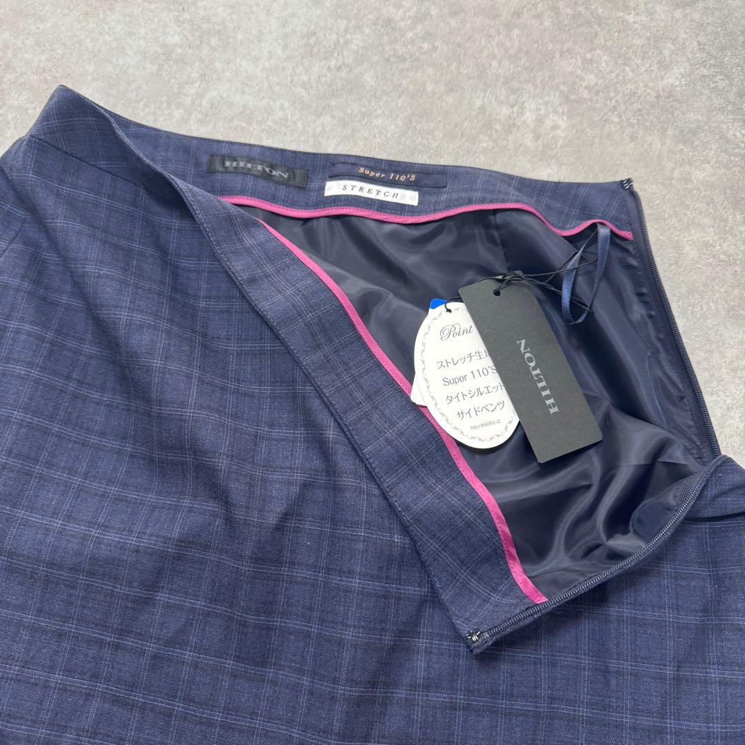 HILTON ヒルトン 3点セット パンツスーツ スカート チェック