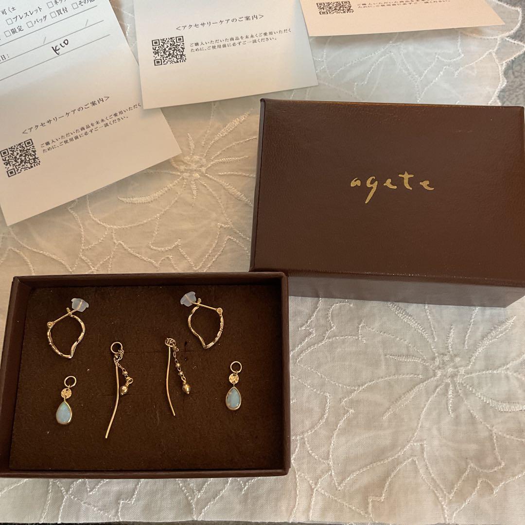 agete ピアスセット