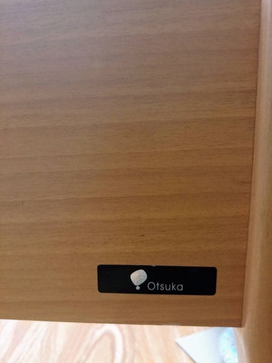 ベッドフレーム ダブルサイズ 大塚家具 マットレス無し