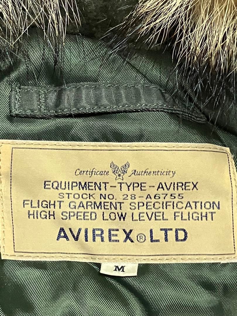 AVIREX N-2B フライトジャケットM
