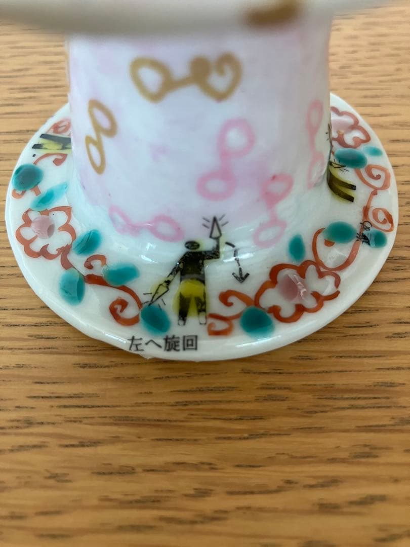 田辺京子　ゾンビマト子　オブジェ