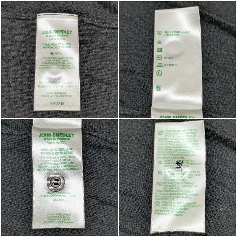 ジョンスメドレー 100% NEWZEALAND メリノ カーディガン ブラック