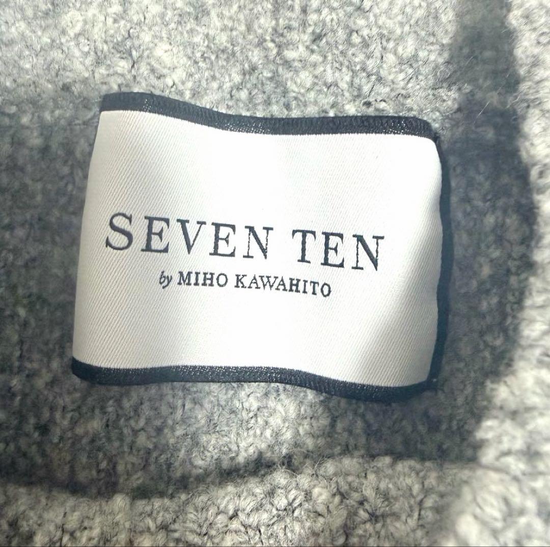 【美品】完売品✨️セブンテン ブークレ パワー ショルダー ニット パフスリーブ
