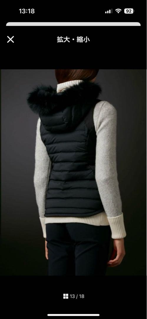 DESCENTE(デサント)ブラックファー付きダウンベスト