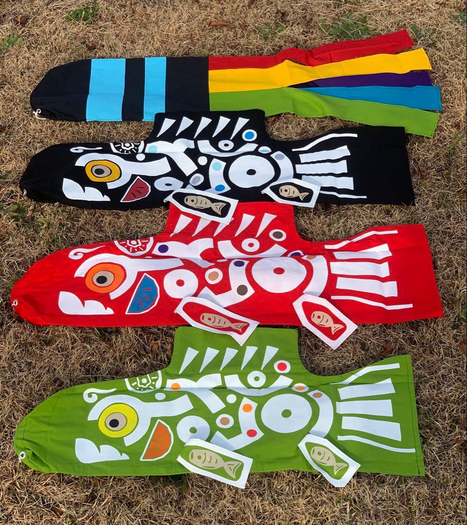 鯉のぼり　手染め　もざいく鯉　1mセット　子鯉　緑　鯉のぼり