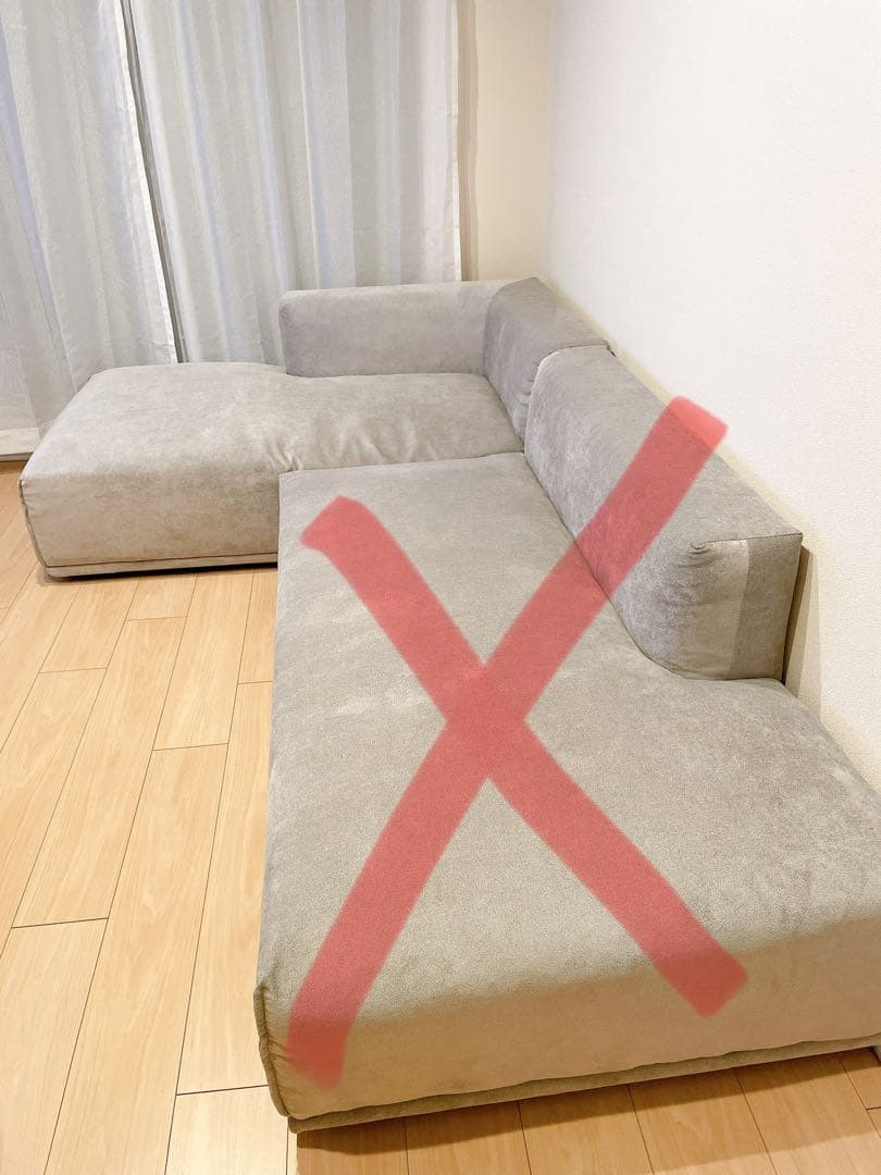 Francfranc ソファ　メーネ　カウチ　ライトグレー