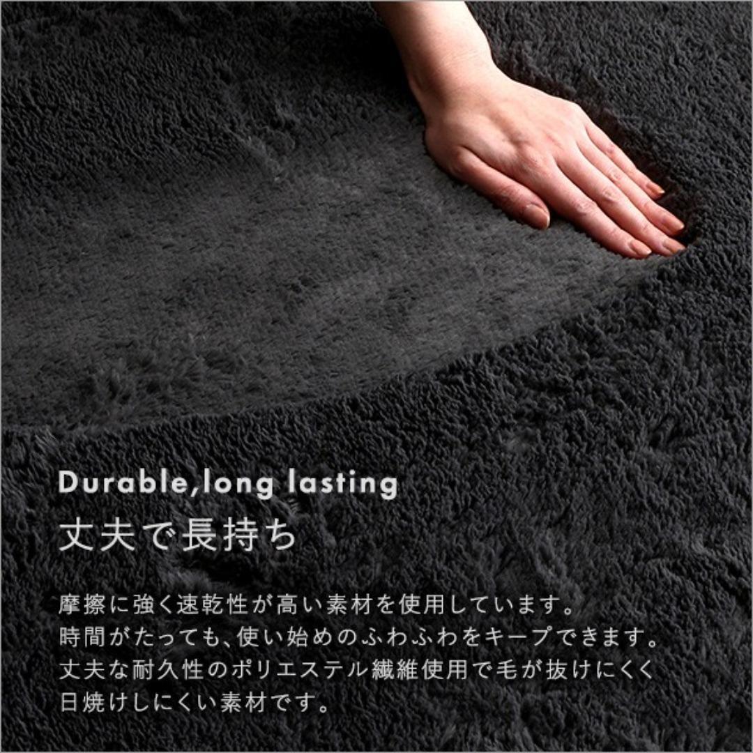 ラグ 洗える 北欧 ダウンリンク 200×250cm 滑り止め ホットカーペット