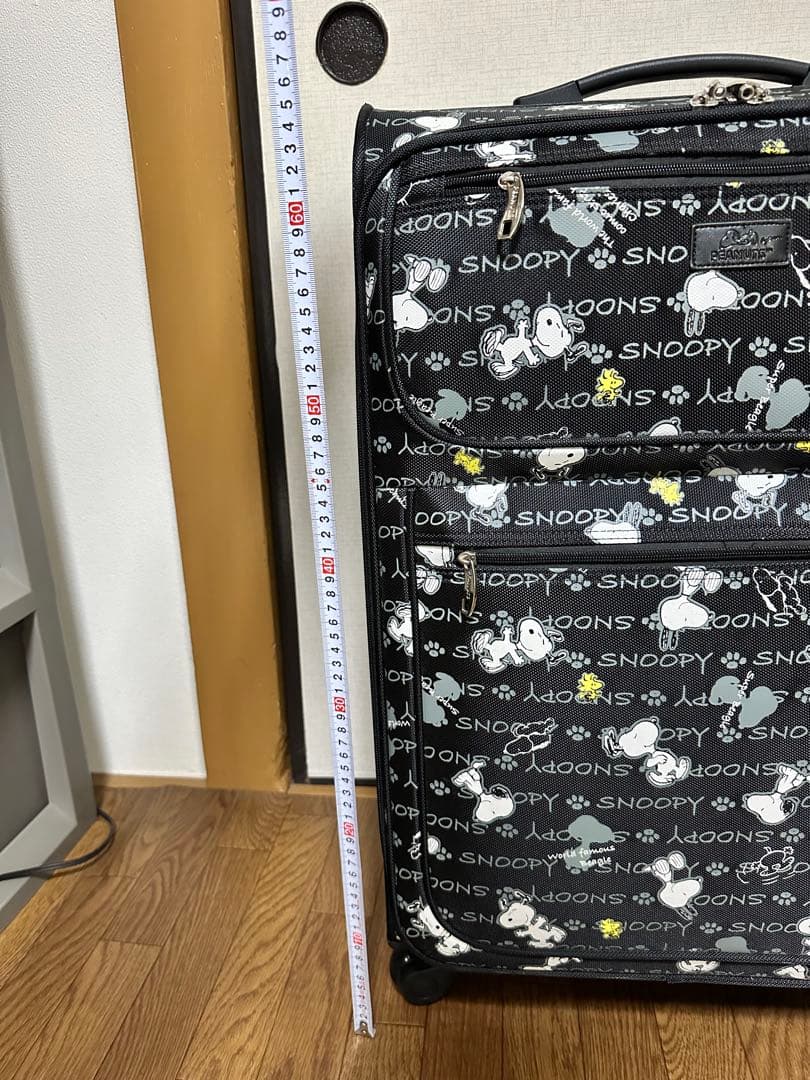 スヌーピー キャリーケース 中型
