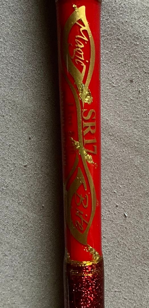 剛毅 釣竿マジックバイト　SR160