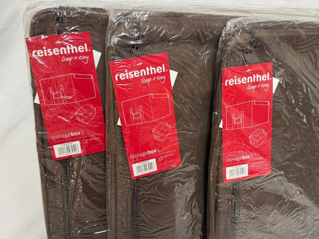 新品　reisenthel ライゼンタール ストレージボックス L 3個 ①