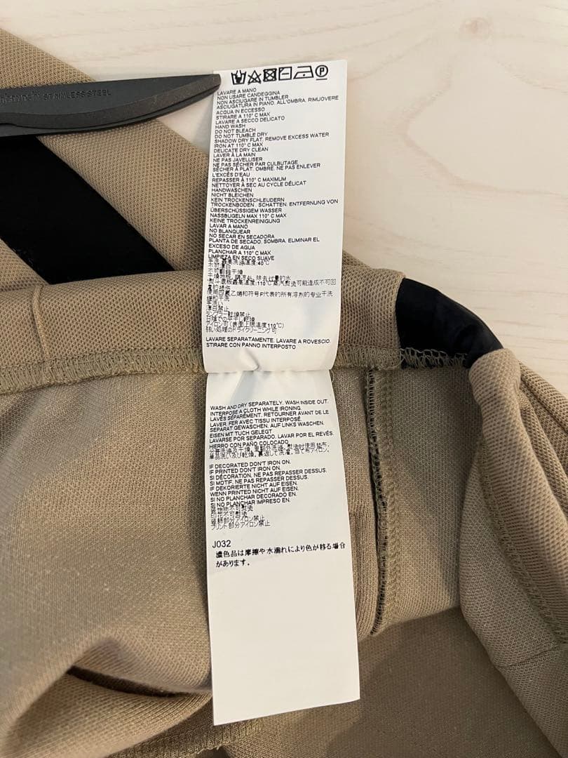 メゾンマルジェラ トラックパンツ ジャージパンツ ベージュ 44 タグ付属