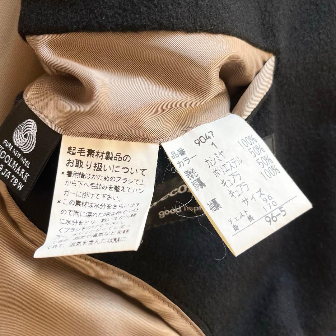 【月末限定価格】ステンカラーコート　カシミヤ100%　金裏地　比翼　ロング丈　黒