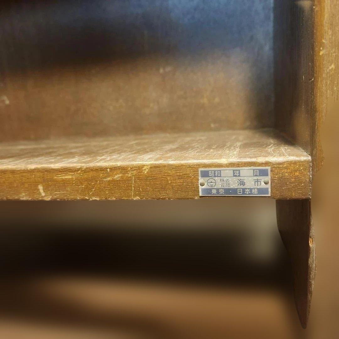 アンティーク　レトロ　木製2段オープンシェルフ♪　ノスタルジック