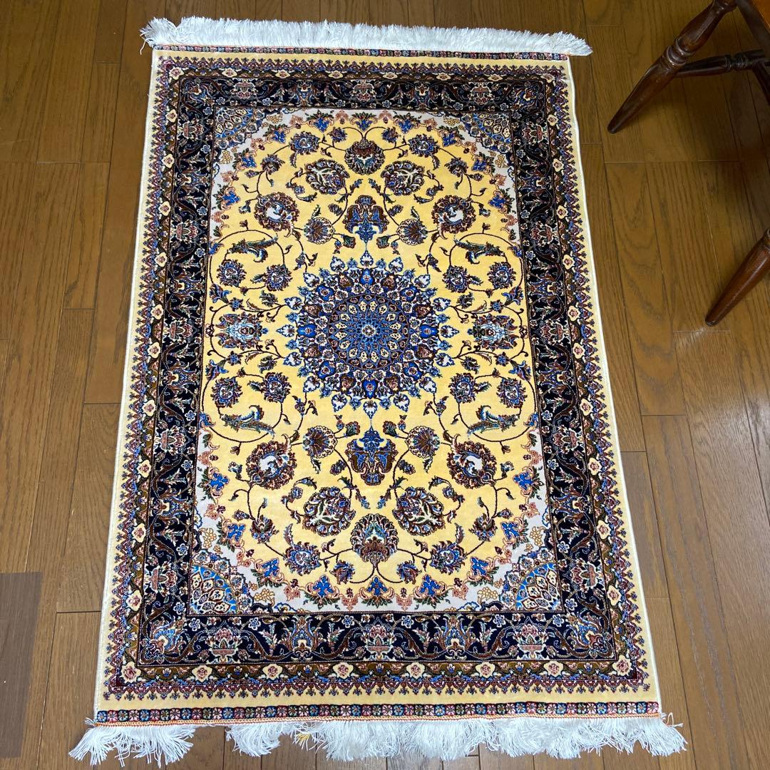 FDJ 　ベルギー製 ペルシャ絨毯 カーペット 花柄の黄色いラグ