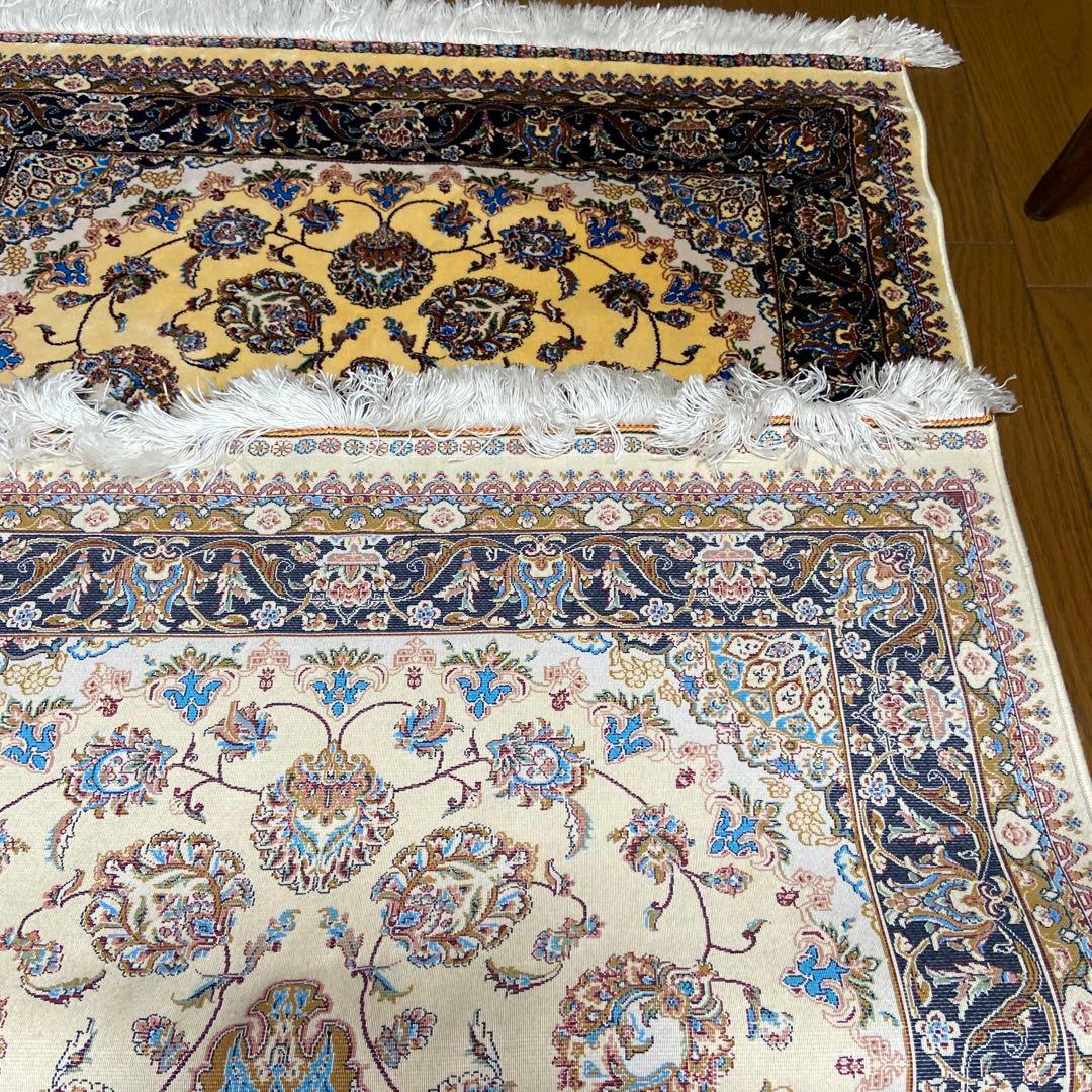 FDJ 　ベルギー製 ペルシャ絨毯 カーペット 花柄の黄色いラグ