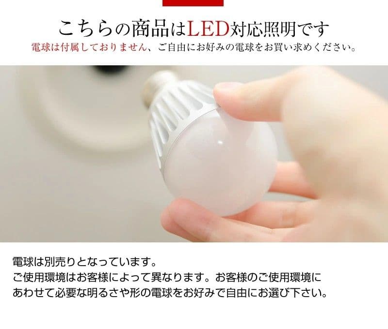 シャンデリア 天井照明 照明器具 モダン フラワーシェード ヨーロッパ照明