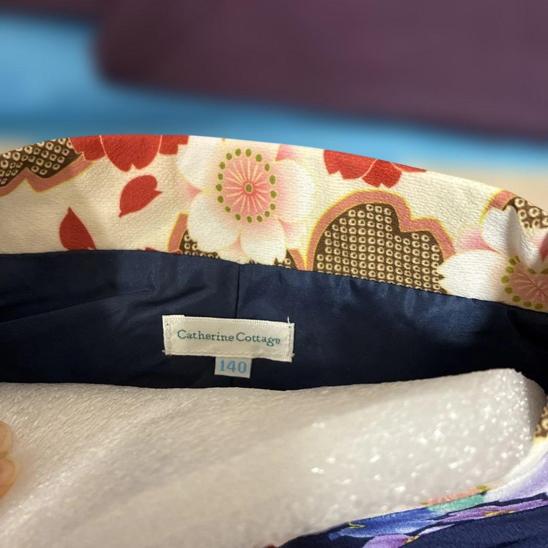 袴セット　140 【襦袢付き】キャサリンコテージ　卒業式　試着のみ