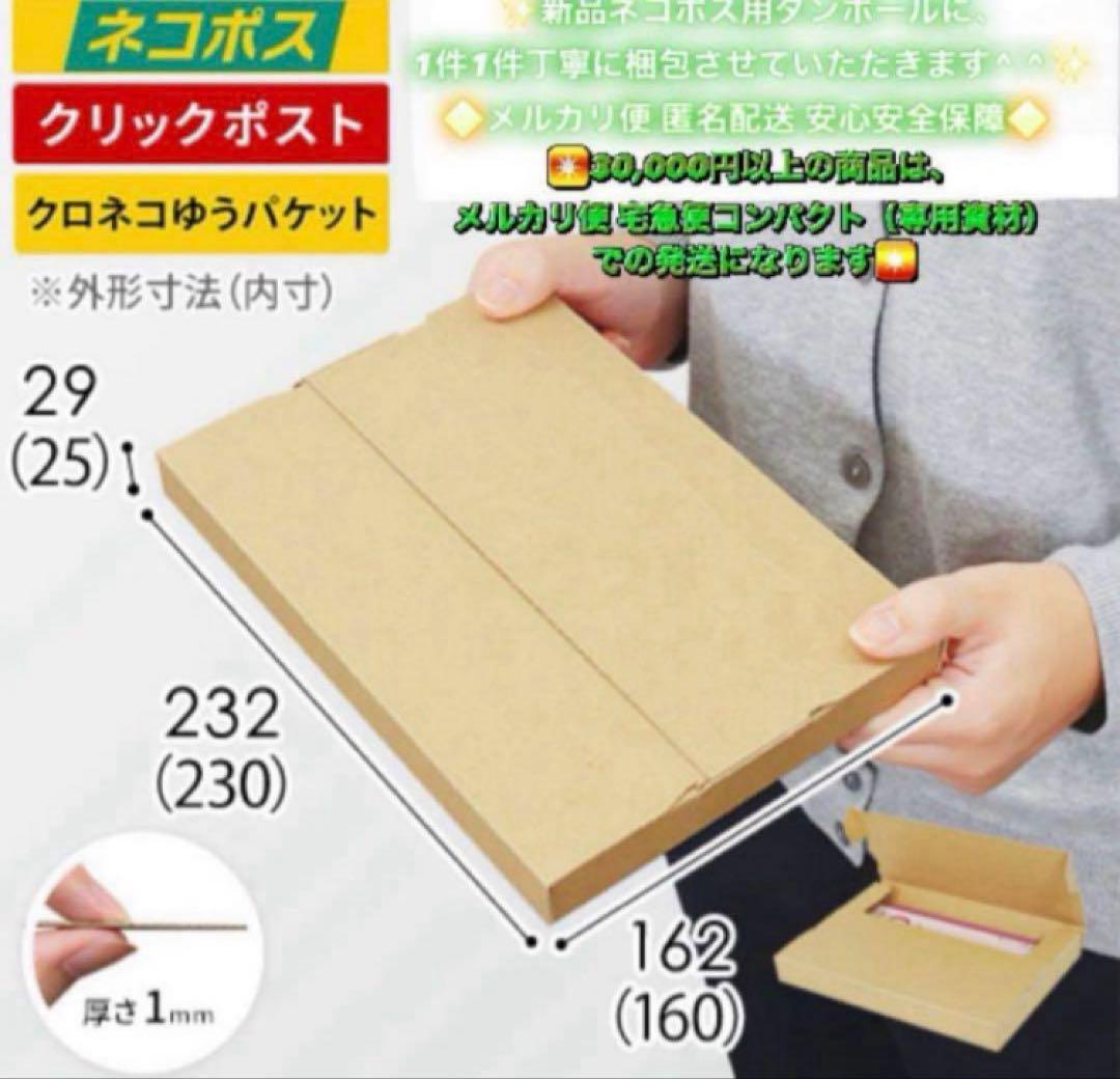 3907【早い者勝ち】電池新品☆iPhoneSE3 64GB SIMフリー☆