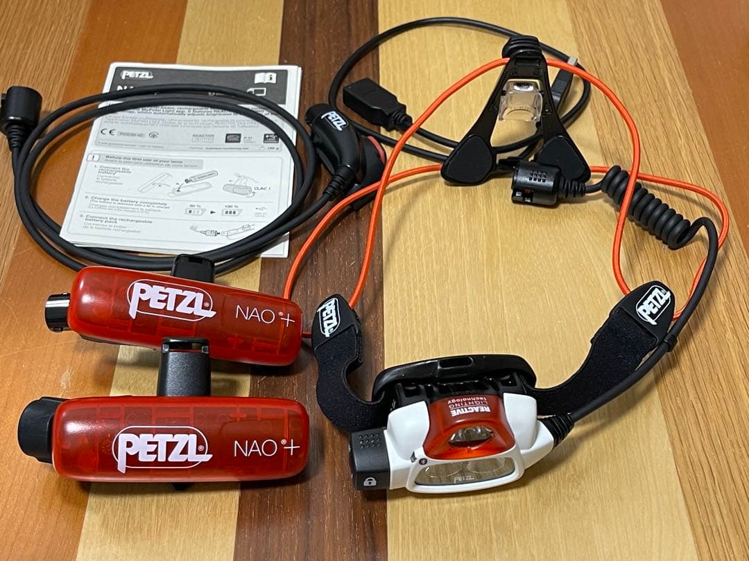 PETZL NAO+ ペツルヘッドライト バッテリー×2、エクステンションコード