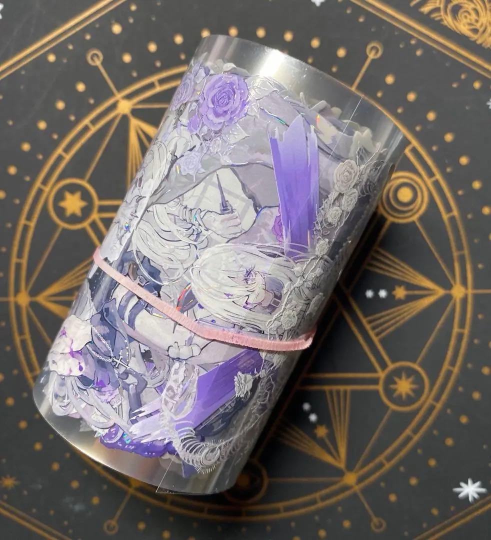 【9158】海外　マステ　中古巻　貝殻光マスキングテープ　人物系　狼　紫　銃