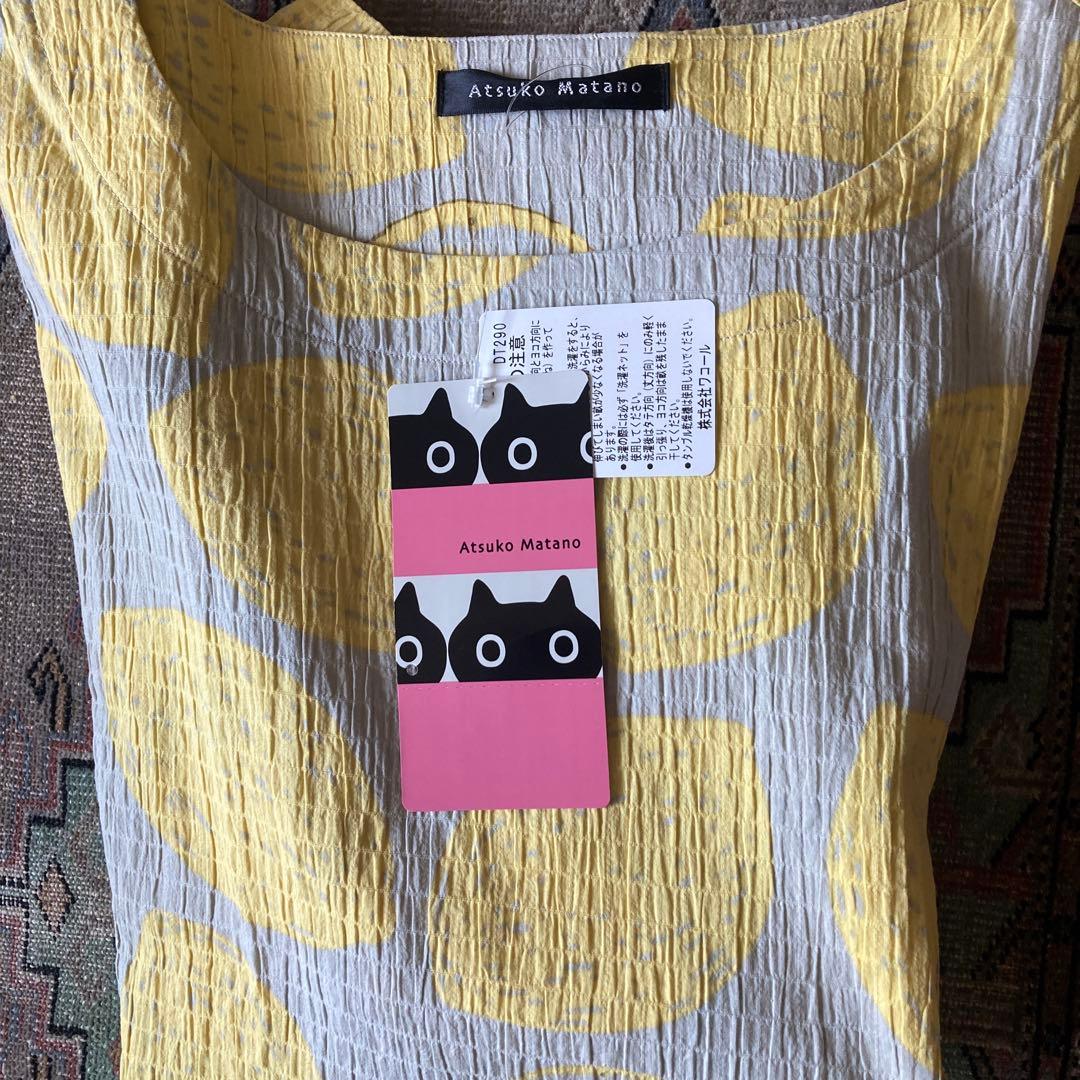 専用です。ワコール新品またのあつこルームウェア　涼しげでかわいい！