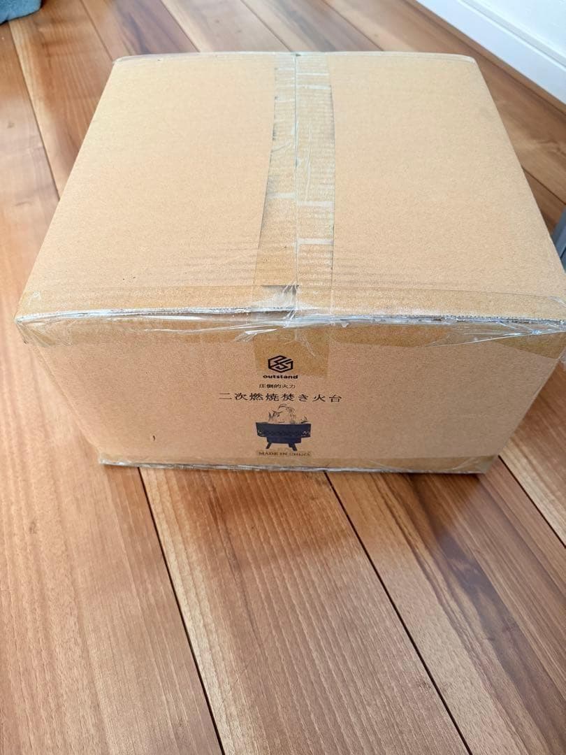 【人気商品】outstand 焚き火台　二次燃焼　高火力