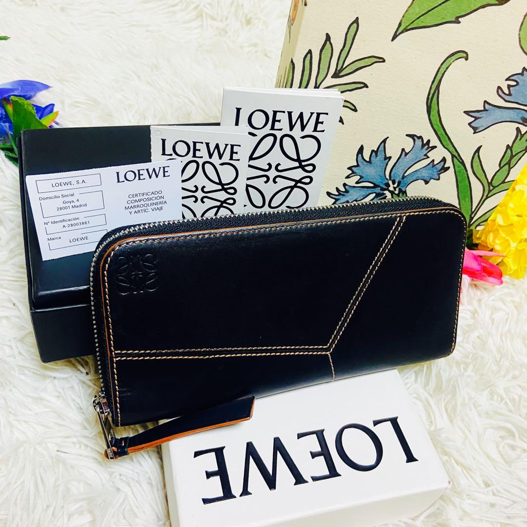 付属品完備✨LOEWE✨ロエベ ✨財布✨パズル✨カーフレザー✨ブラック✨箱付き✨
