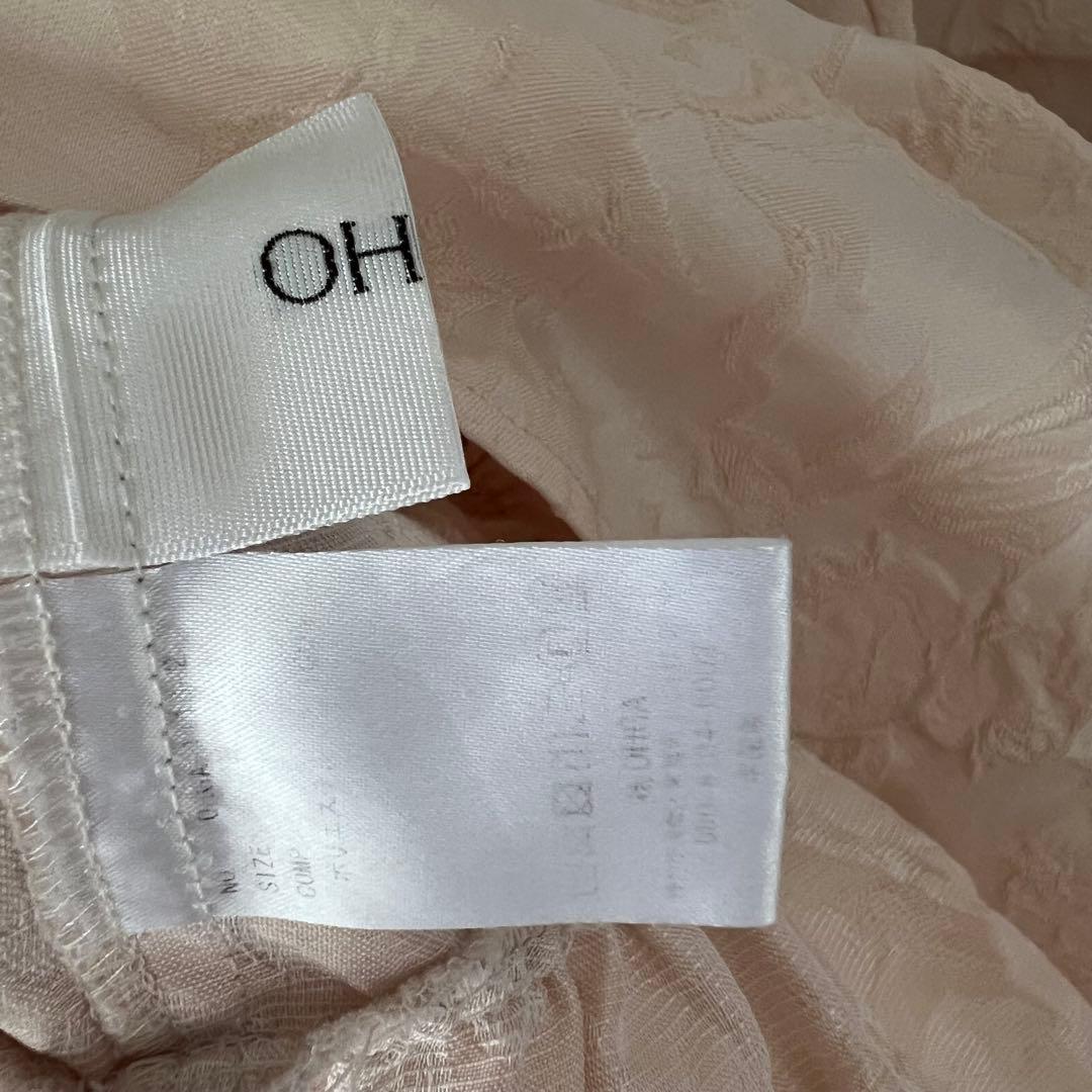 【即日発送】OHGAフラワーブラウス ジャガードトップス ピンク