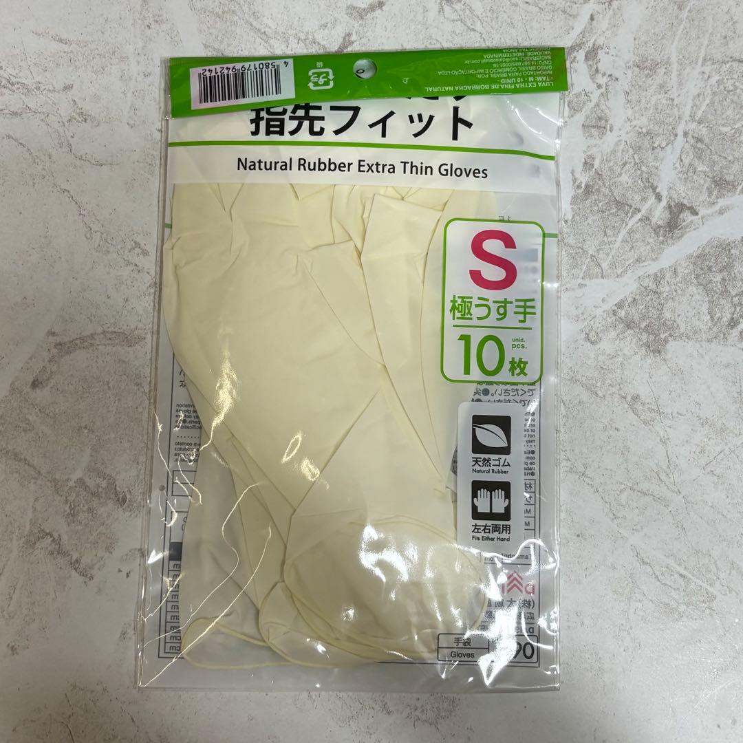 アルコールインクアート　セット　スタートキット【2万円相当】