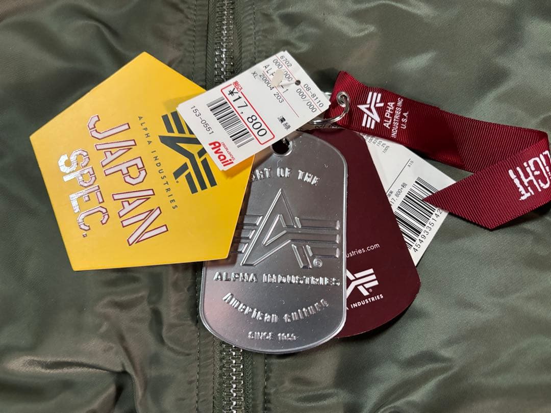 アルファ　MA-1ジャケット オリーブグリーン