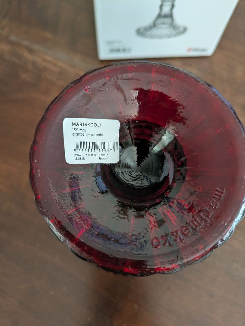 【SALE】【希少】イッタラ マリメッコ マリボウル ラージ クランベリー