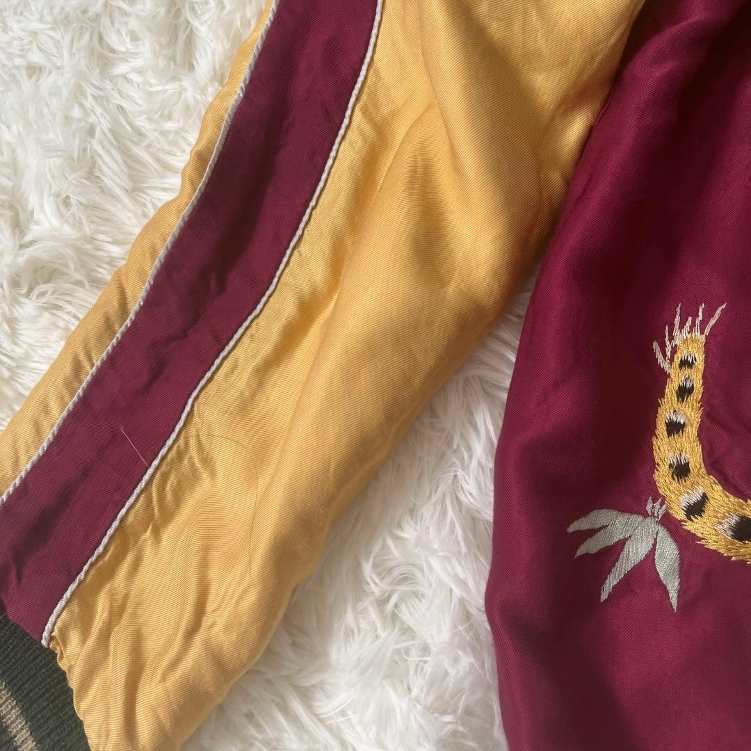 希少　テーラー東洋 リバーシブル スカジャン 超人気モデル　二宮和也 小泉進次郎