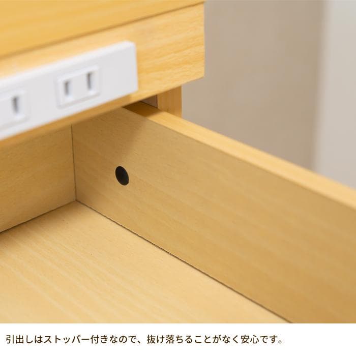 折り畳みテーブルミシン台