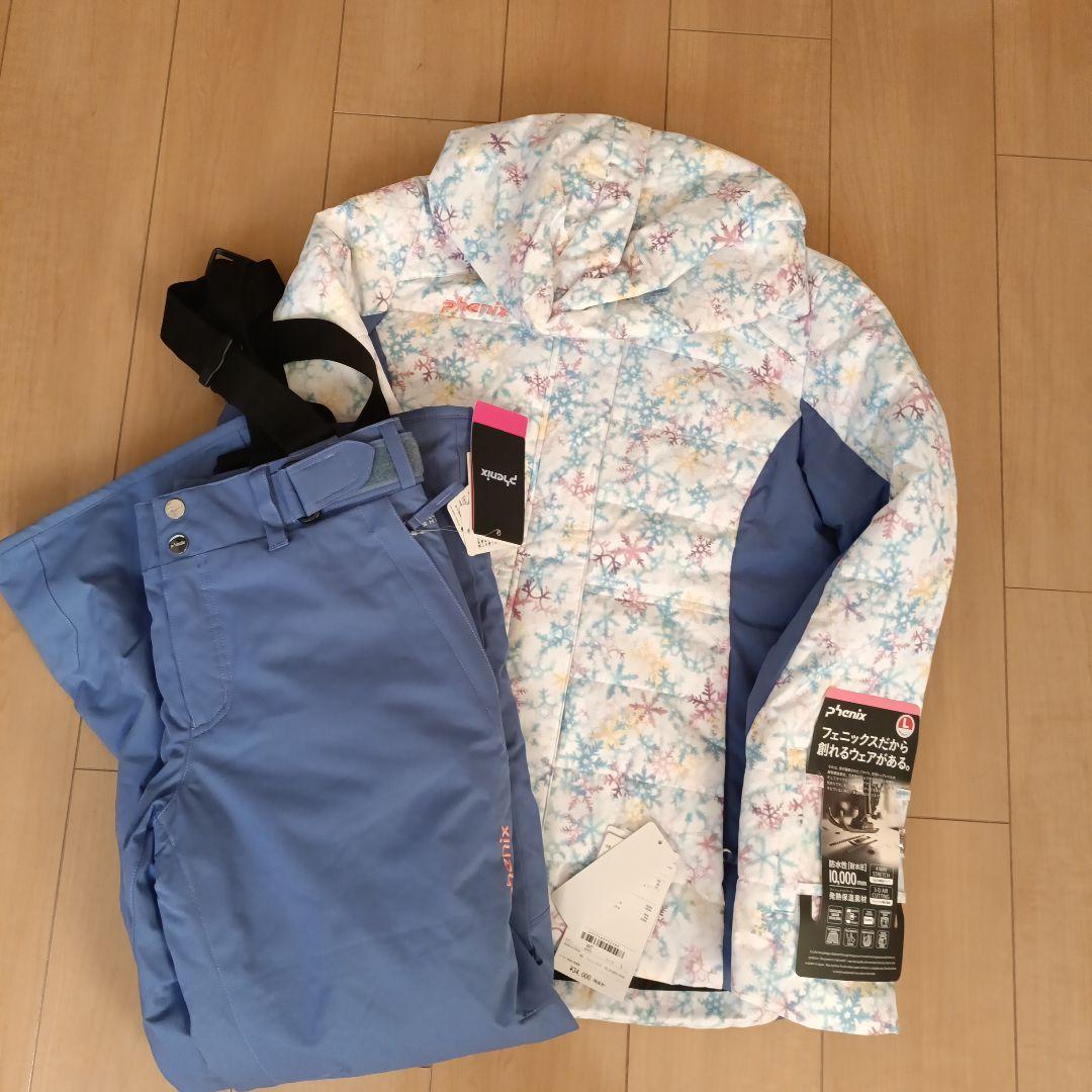 専用 スノーボードウェアセット（女性用）