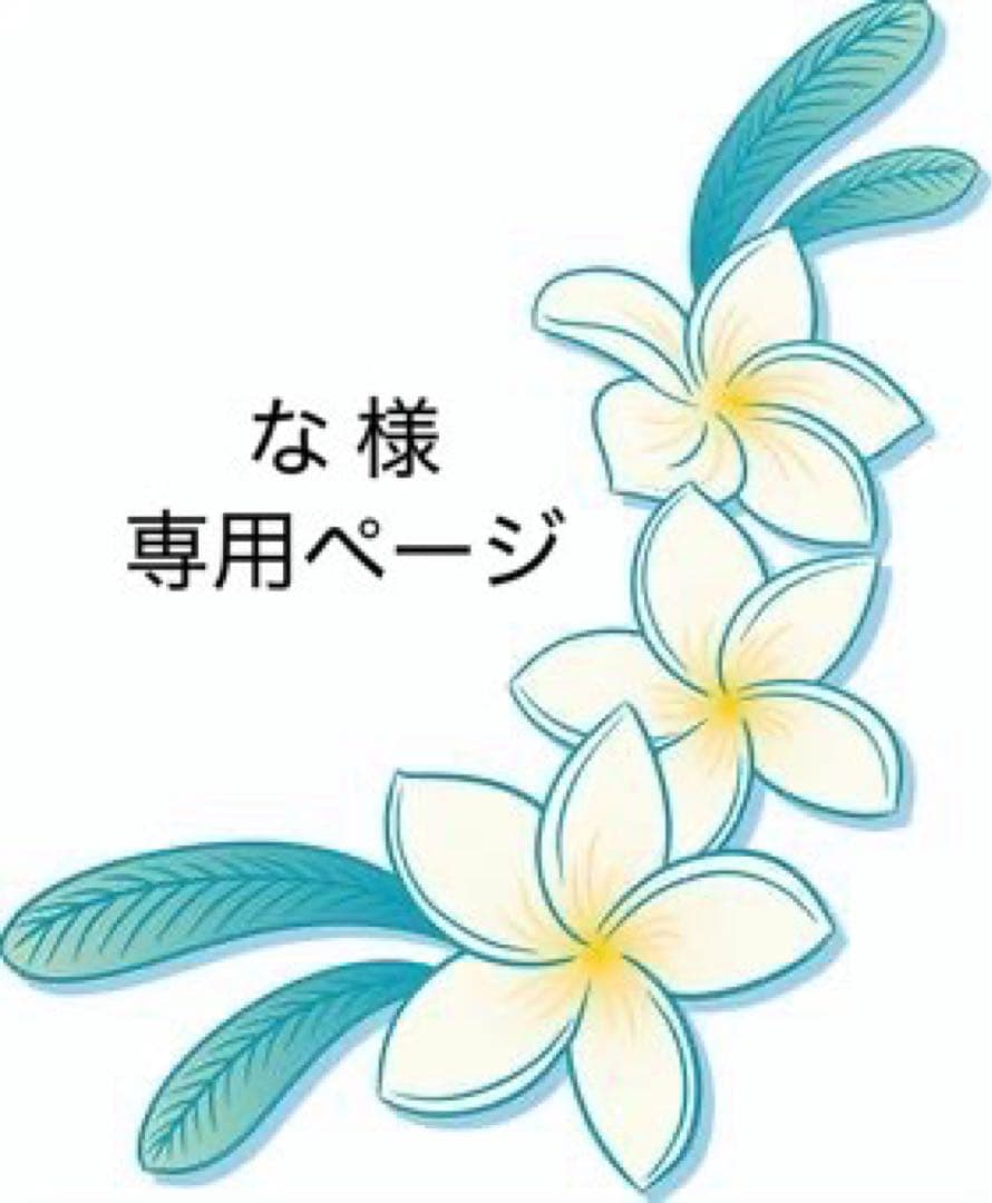 joie エアトラベルシステム【ベビーカー】