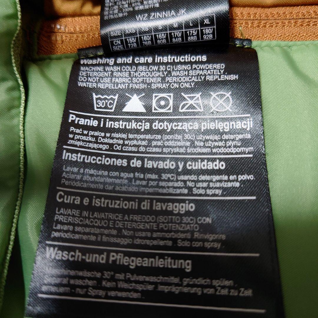 【BURTON】メンズ S　スノーボード ウェア 上下セット