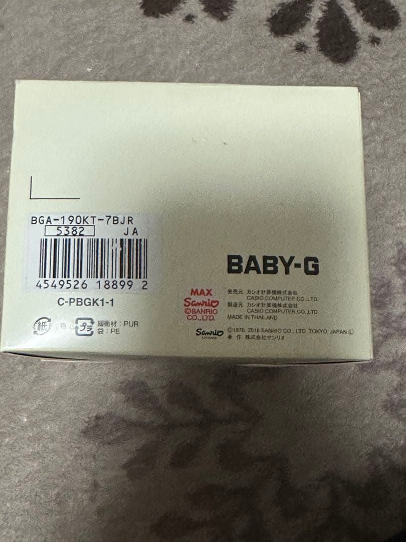 CASIO BABY-G×ハローキティコラボモデル ホワイト