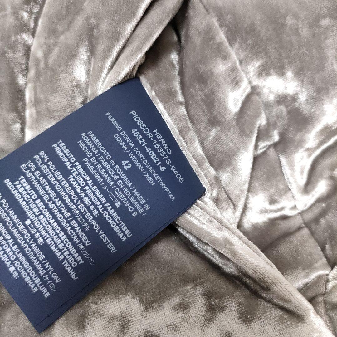 美品❢HERNO　ヘルノ　ダウンジャケット　レディース